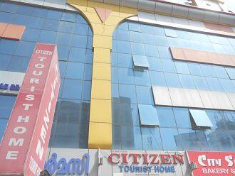 Citizen Tourist Home, Kozhikode 1